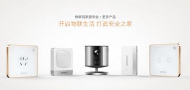 業(yè)界首創(chuàng)三全之勢，萬興科技旗下斑點貓實力領(lǐng)跑物聯(lián)網(wǎng)家居安全風(fēng)口