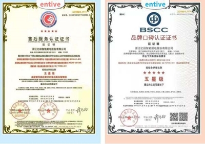 億田召開第二輪售后服務座談會 深化五星服務與貨物檢驗代理服務